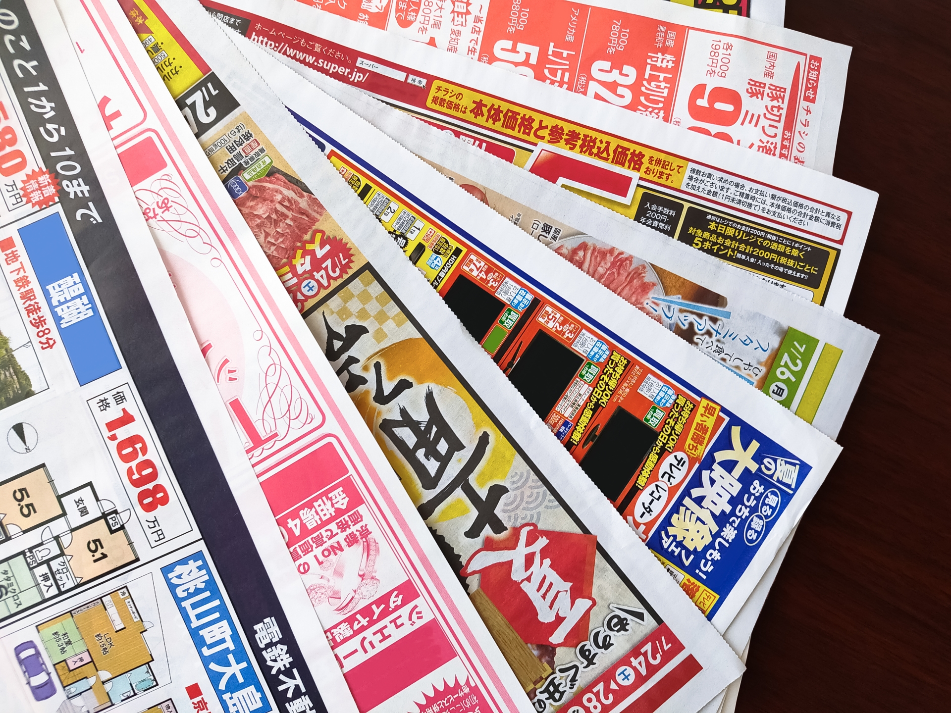 オフィスにペーパーは無くならない？